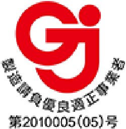 2011年 画像