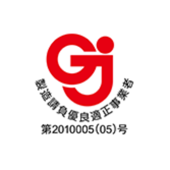 Excellent Manufacturing Outsourcing Service Provider GJ Mark