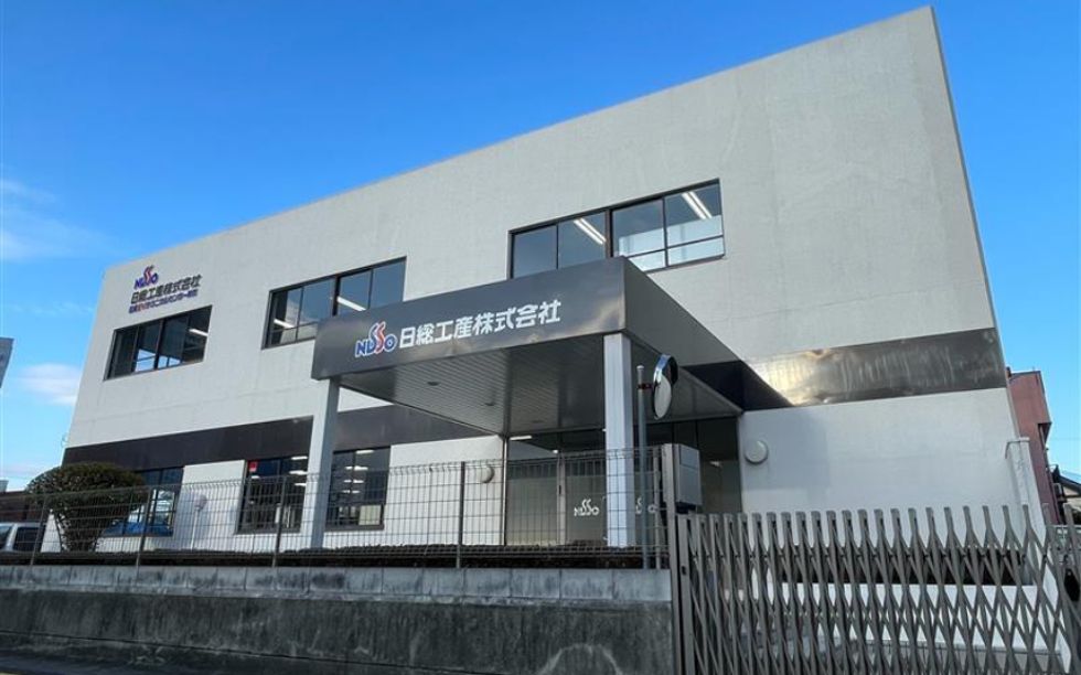 Nisso EV Technical Center Kansai