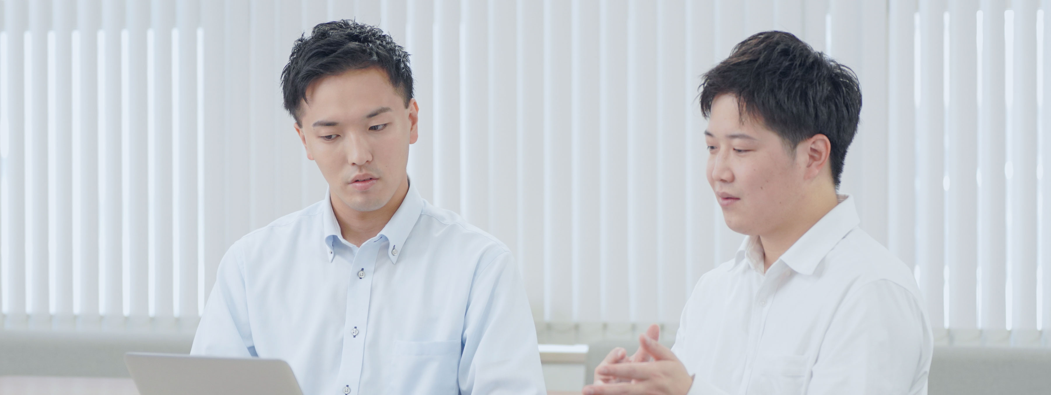 会社を知る メインビジュアル