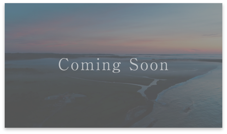 Coming Soon
