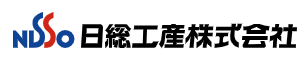 ⽇総⼯産株式会社