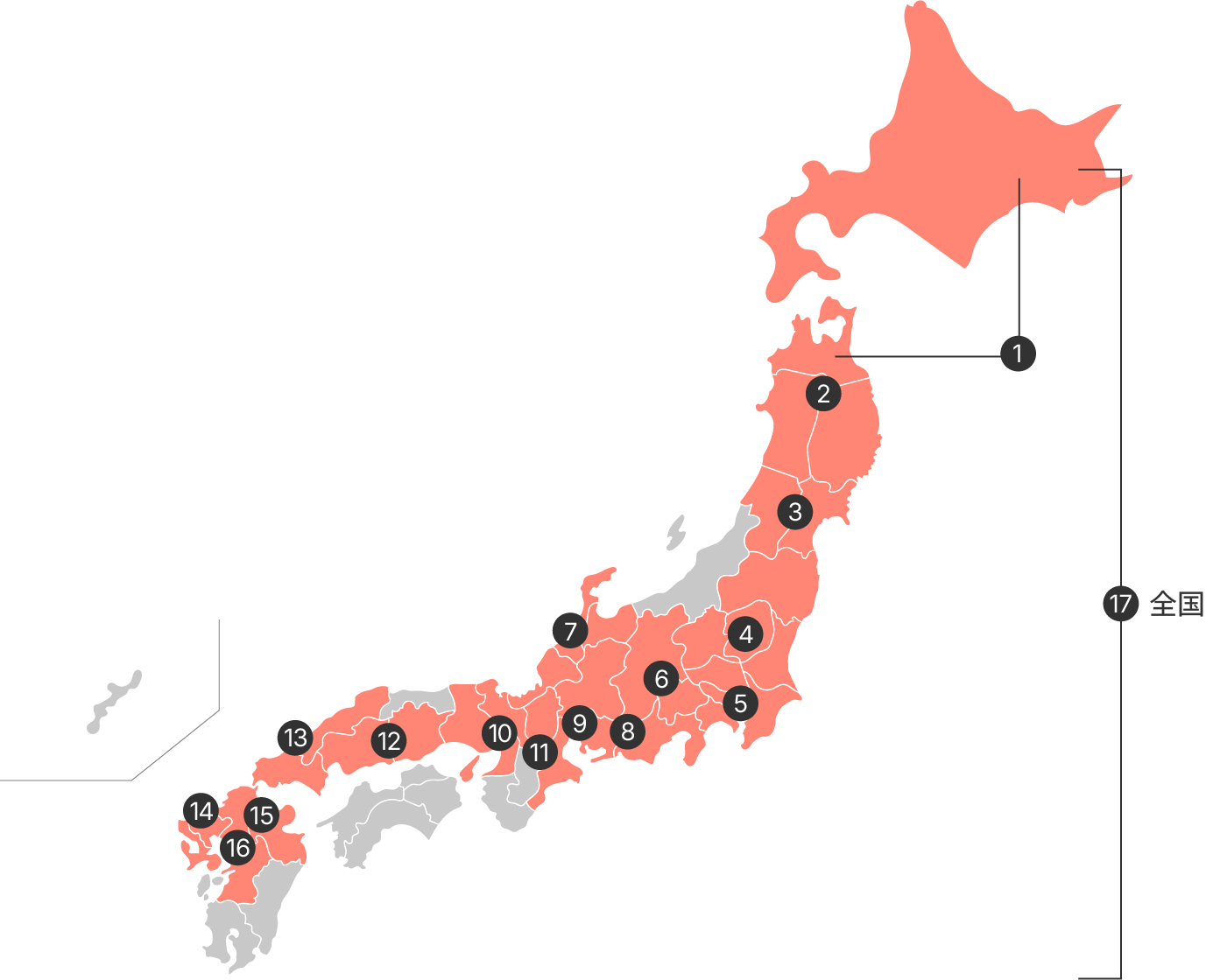 地図（地域勤務）