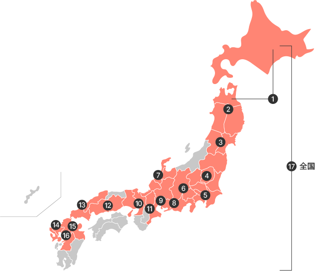 地図（地域勤務）